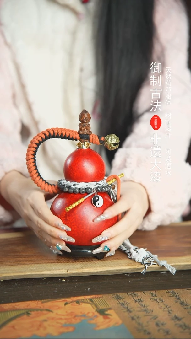 【闪购商品】358号精品大漆酒葫芦防腐防渗装水茶酒4