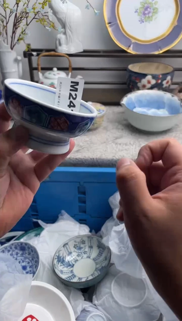 瓷片珈*~241-M-