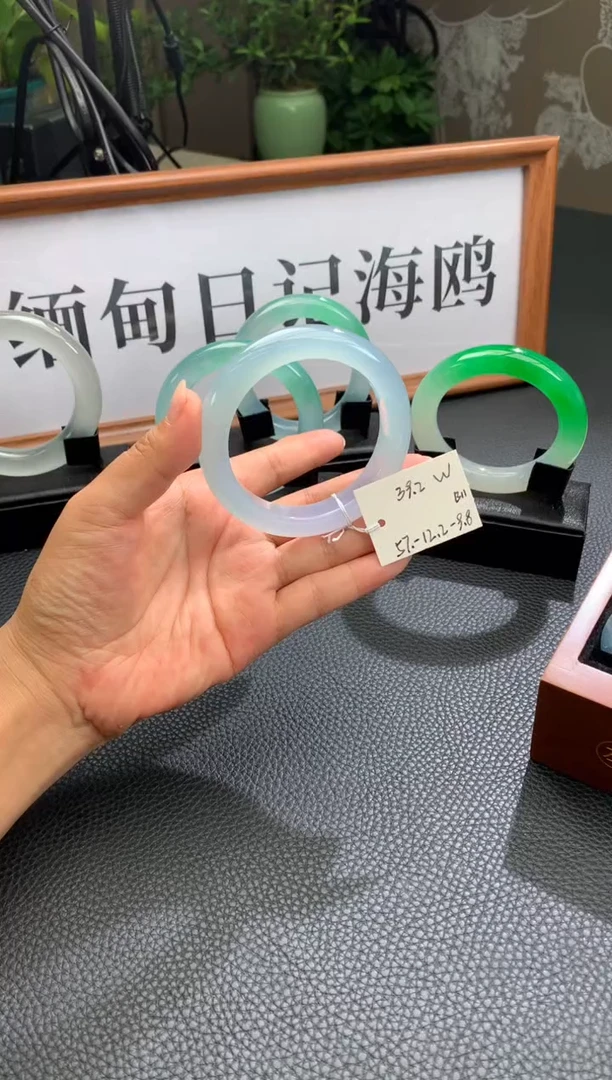 未镶嵌手镯翡翠缅甸翡翠A货（封包价格）