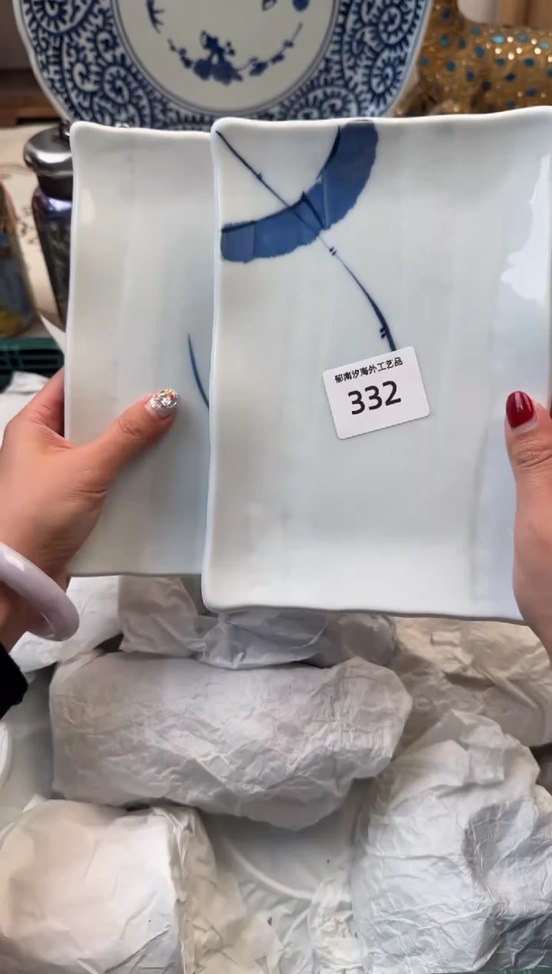 【闪购商品】瓷片C           332