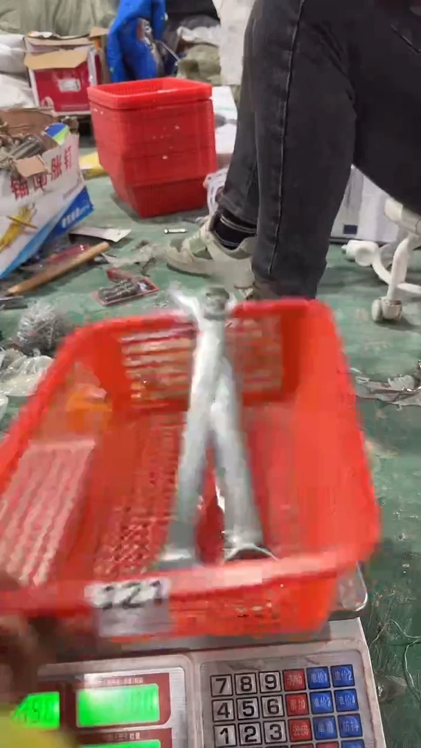 看清下单不退不换121