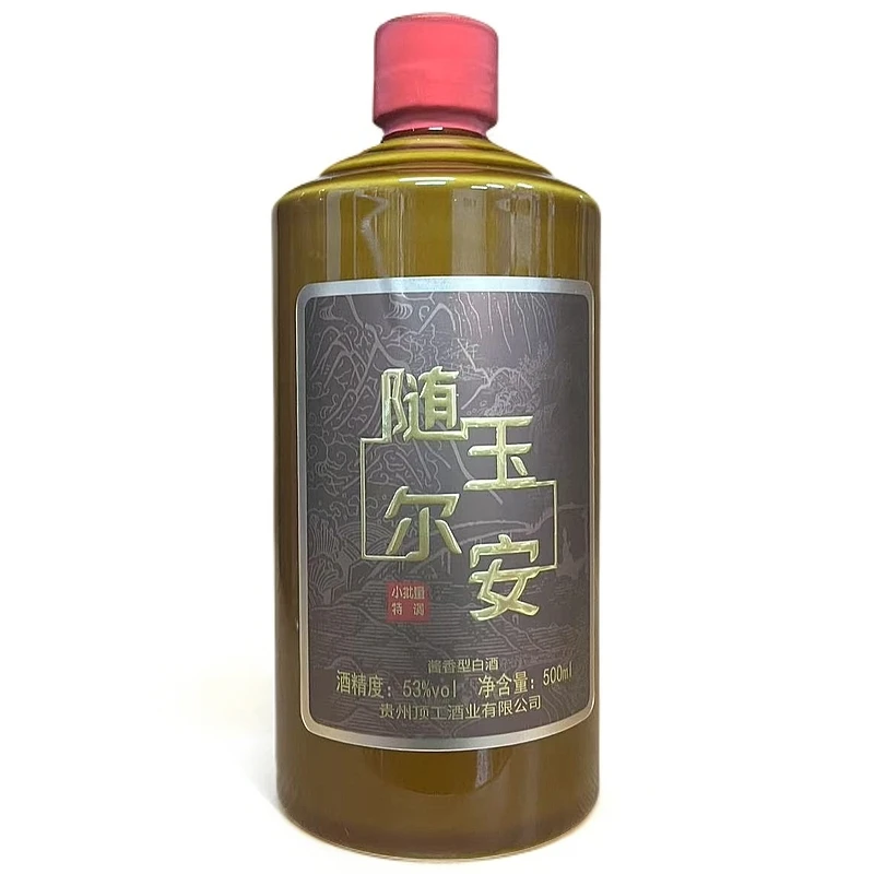 随玉尔安【小批量特调】随玉尔安-赤脉 酱香型白酒单瓶装53度500ml