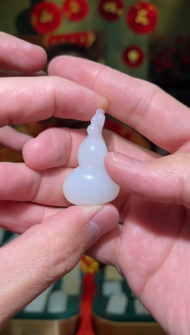 【闪购商品】和田玉吊坠(不含链)未镶嵌葫芦