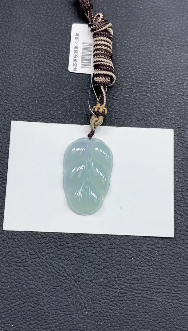 颈饰未镶嵌翡翠叶子