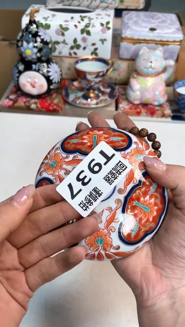 【闪购商品】闪购闪购闪购闪购