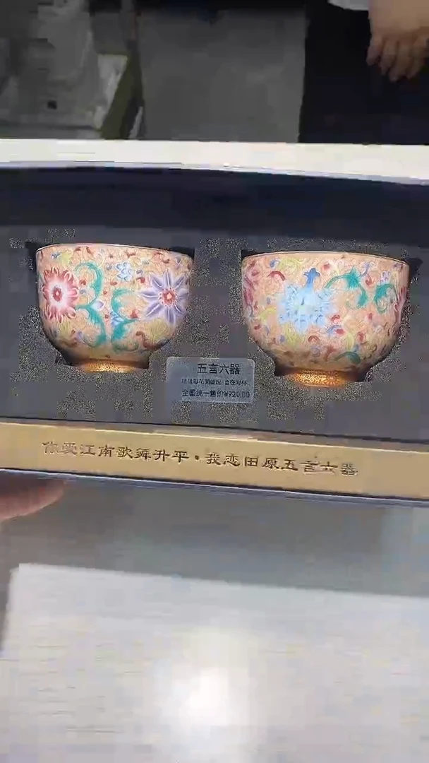 瓷片生活的本意就是开心@@1