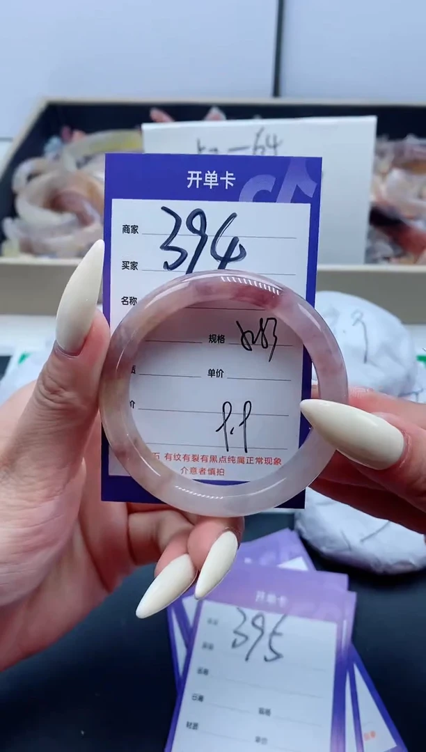 【闪购商品】石英质玉（金丝玉）手镯未镶嵌394-56