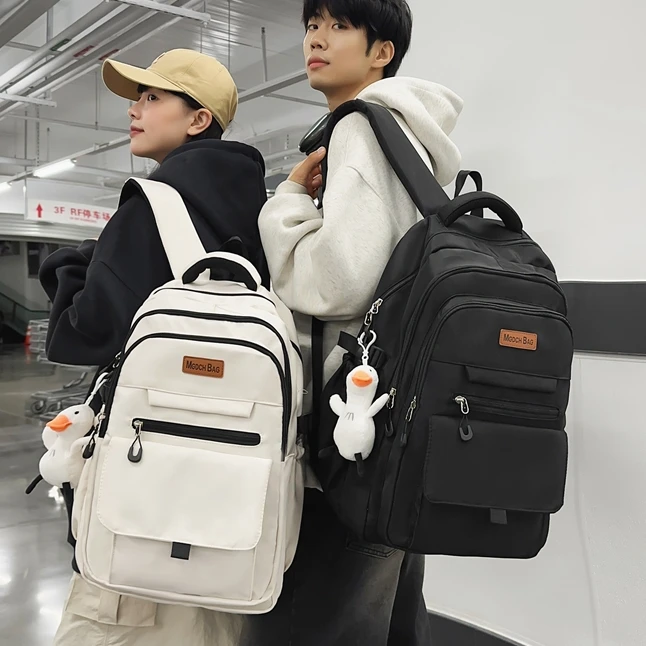 大学生双肩背包书包男士减负休闲双肩背通用双肩高中生护脊初中生