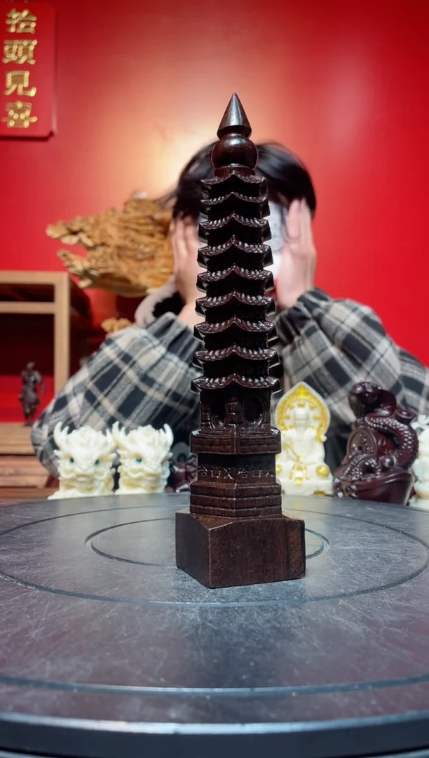 【闪购商品】风车木（黑檀木）其他(直播推荐)     大文昌塔