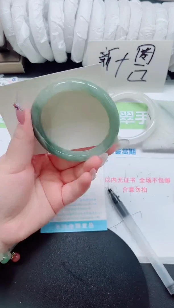 石英质玉手镯未镶嵌b228-圈口57.9