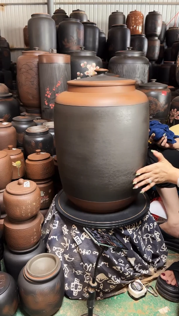罐瑕疵茶缸高51cm 皮革  139