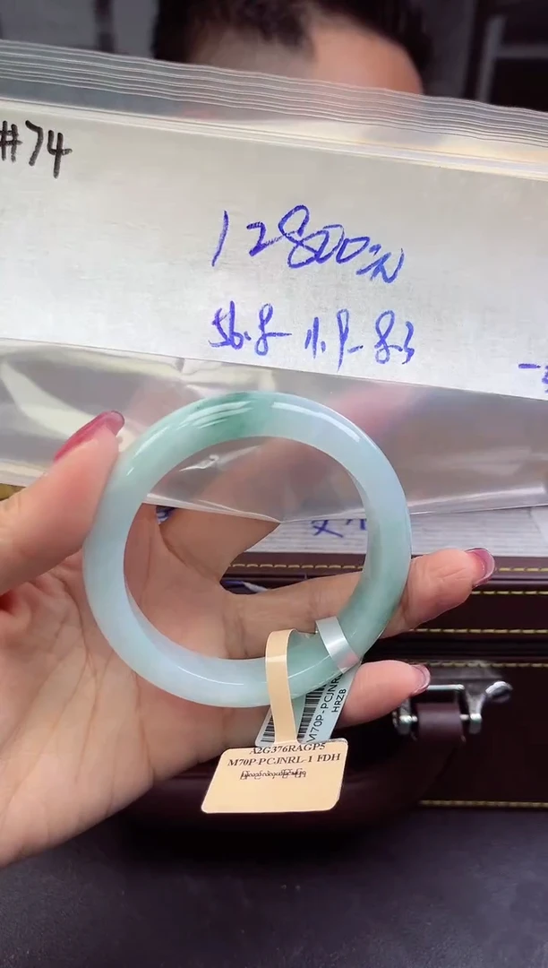 【闪购商品】翡翠手镯未镶嵌手镯   74