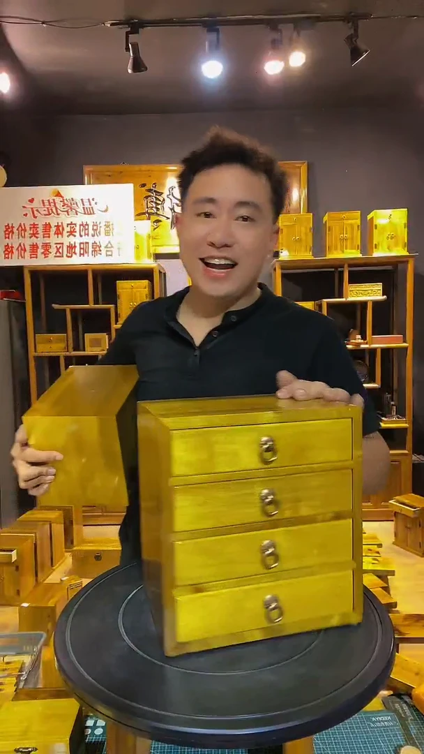 木金丝楠木制品四抽