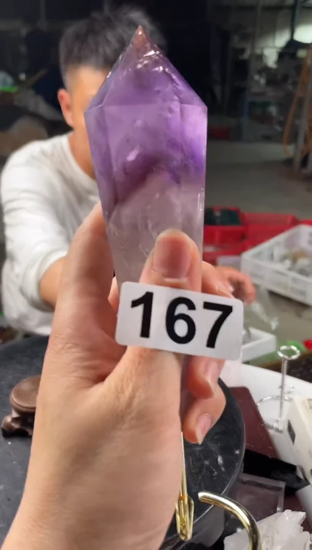 未镶嵌水晶大型摆件（非配饰）紫水晶权杖167 220克