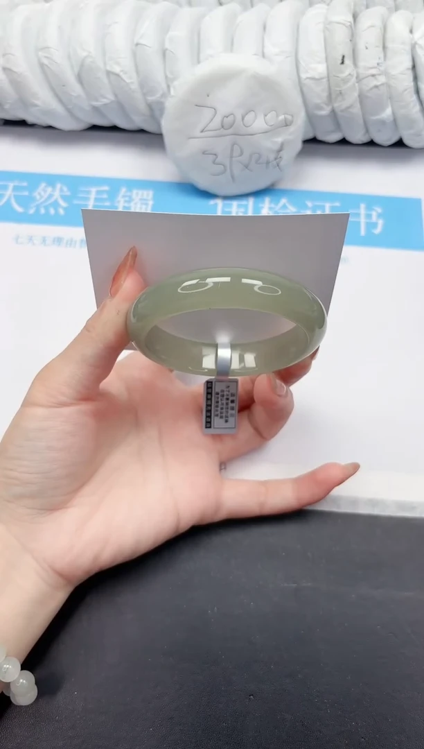 未镶嵌手镯石英质玉179-56.6DK