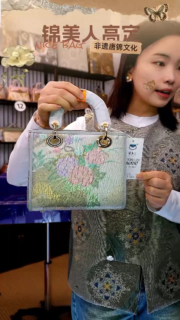 织绣「22-中号戴妃」孤品国风唐锦#看款扣编号#不带小礼物