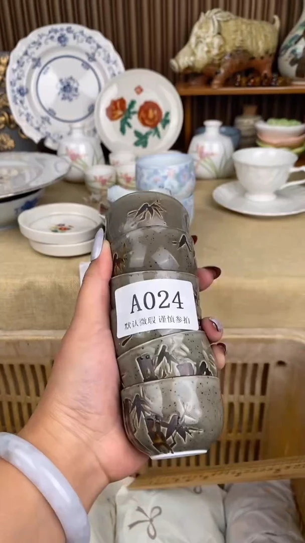 瓷片锦**华A024  瓷片  0000