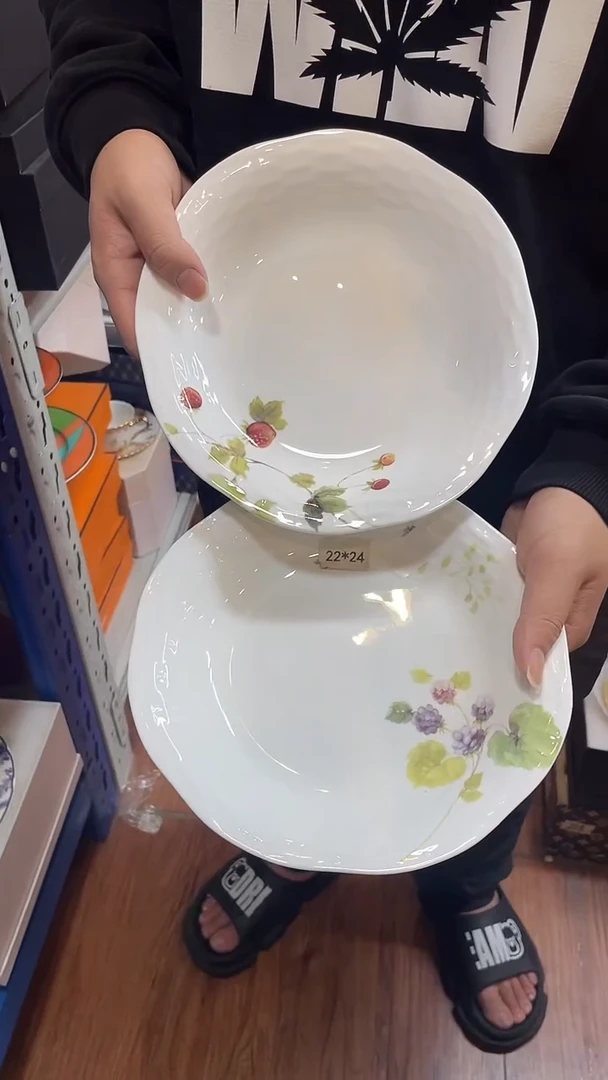 杯鸿辉家品牌瓷器，京东包邮！