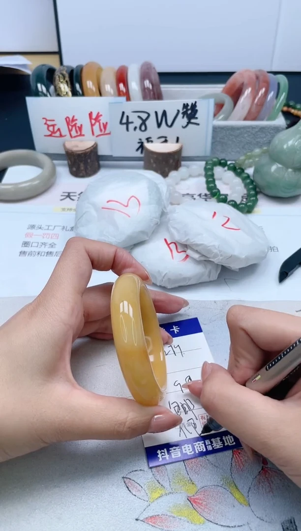 【闪购商品】石英质玉手镯未镶嵌279/55不退不换