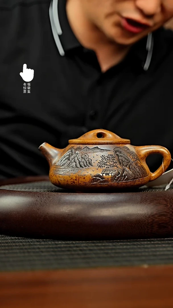 茶壶紫砂h6198h6198h6198