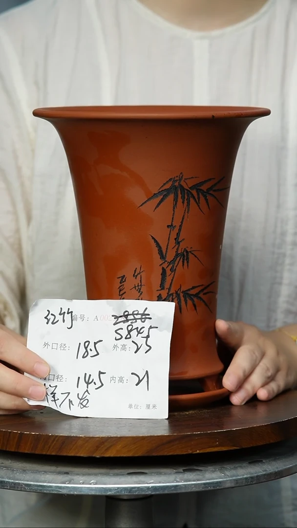 紫砂花盆S845+Z  紫砂花盆紫砂