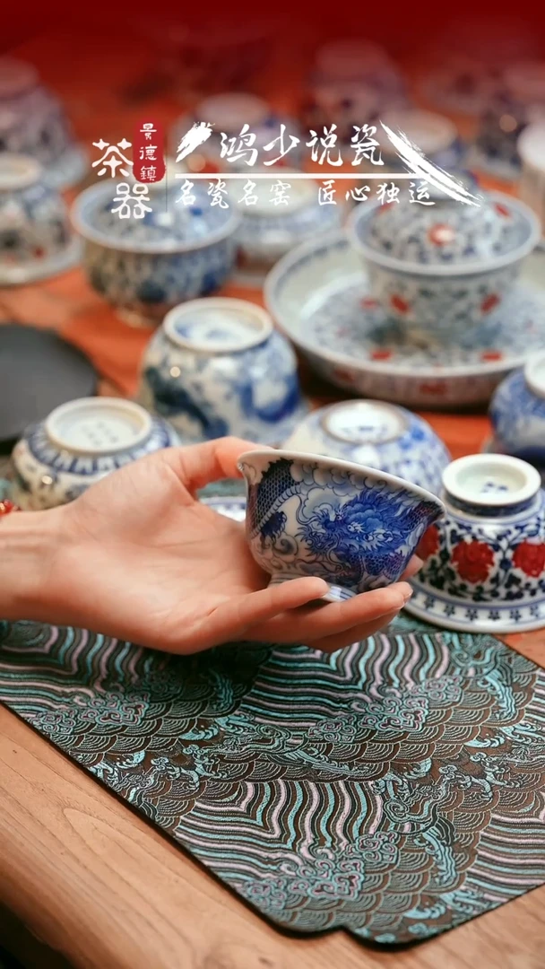 刘建锋窑穿云龙压手杯