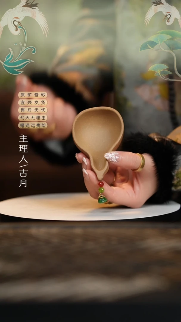 【闪购商品】L1332老段泥葫芦小主人杯