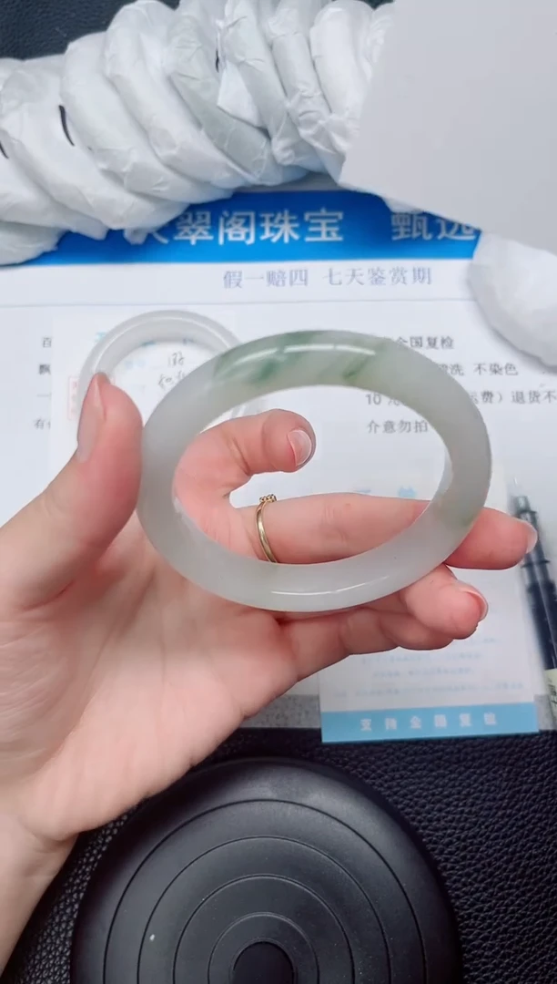 石英质玉手镯未镶嵌186-58.4