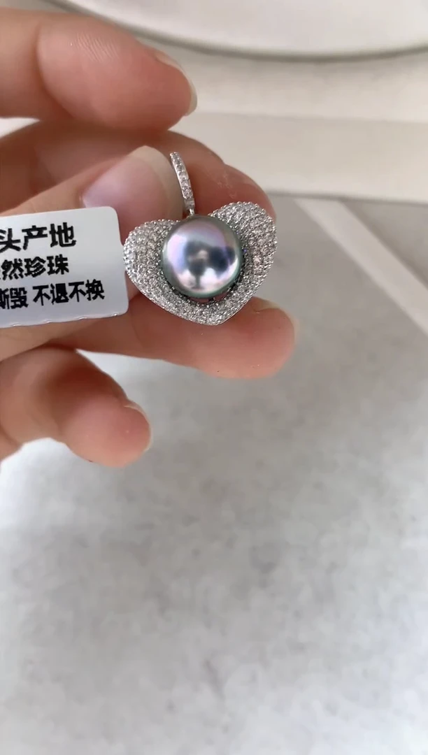银S925镶嵌吊坠(不含链)海水珍珠吊坠