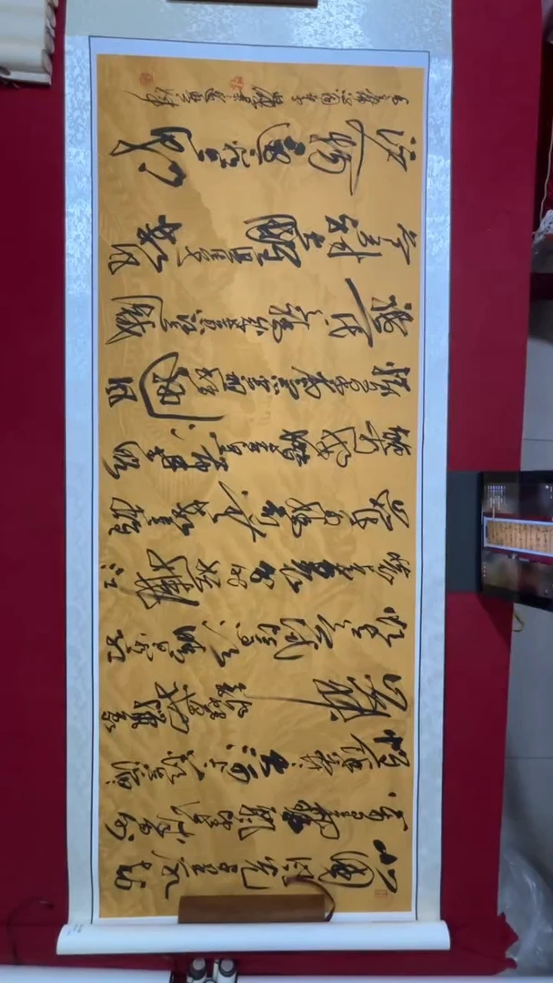 书法书法福利作品
