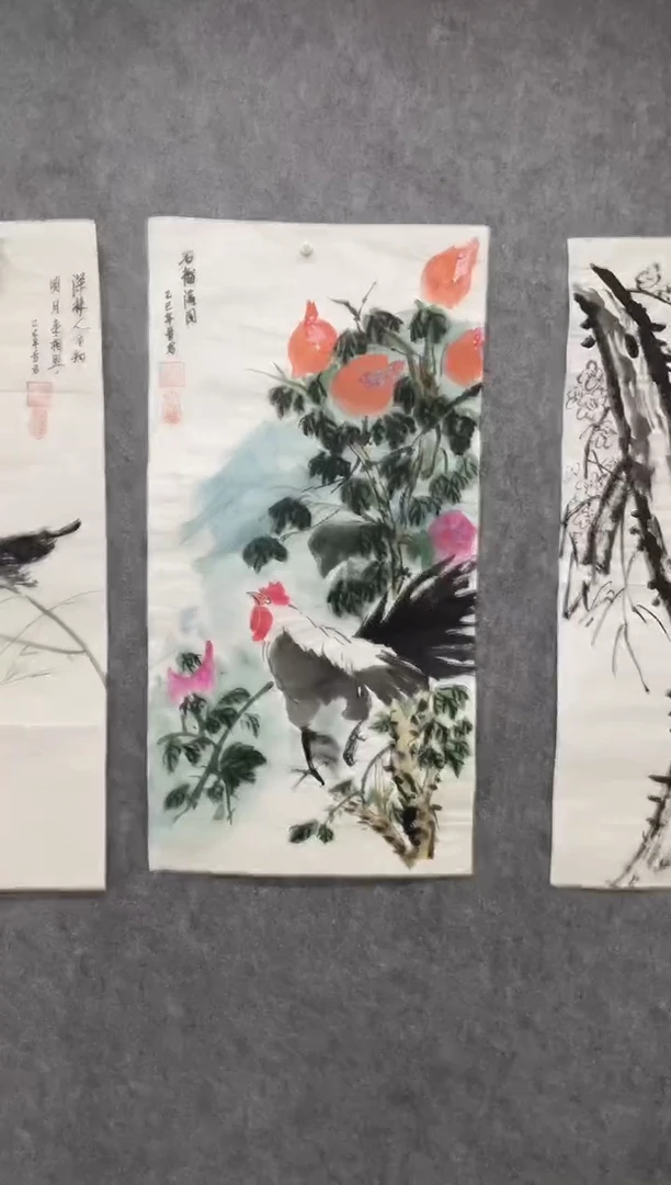 国画专属补贴链接00003-22