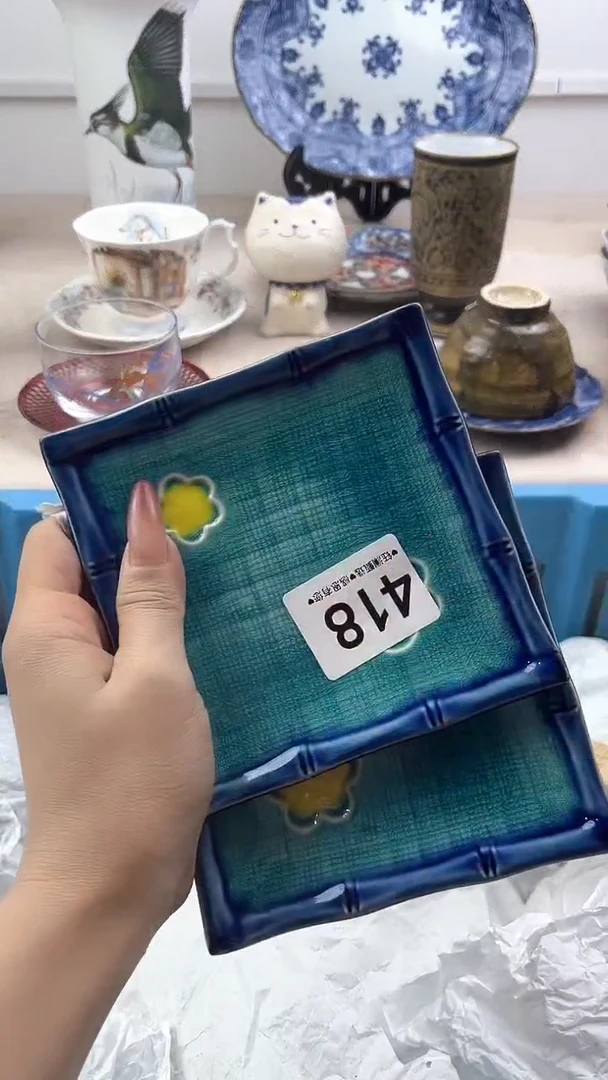 【闪购商品】瓷片418，，，，，，