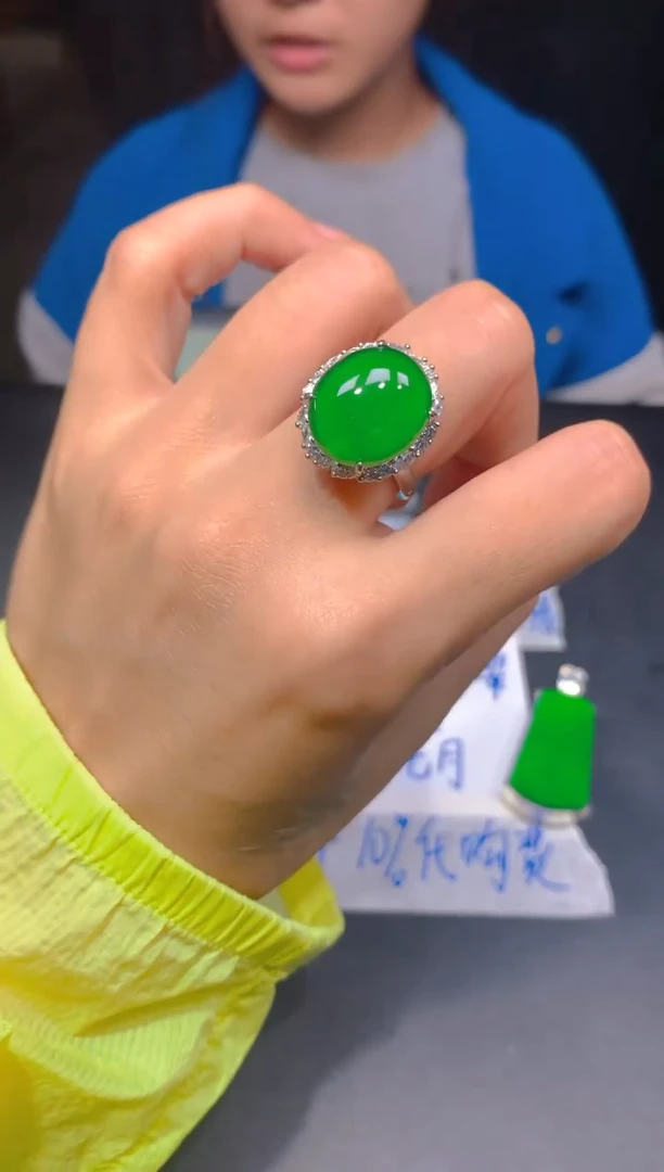 定制翡翠未镶嵌257多样性发货（发其一）