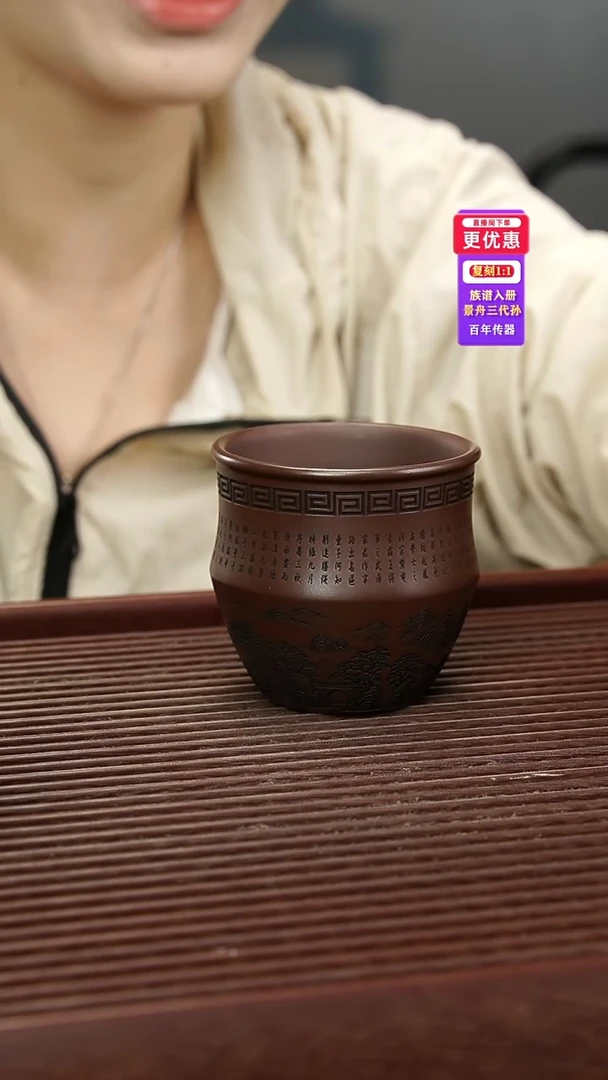 茶壶紫砂紫砂紫砂紫砂