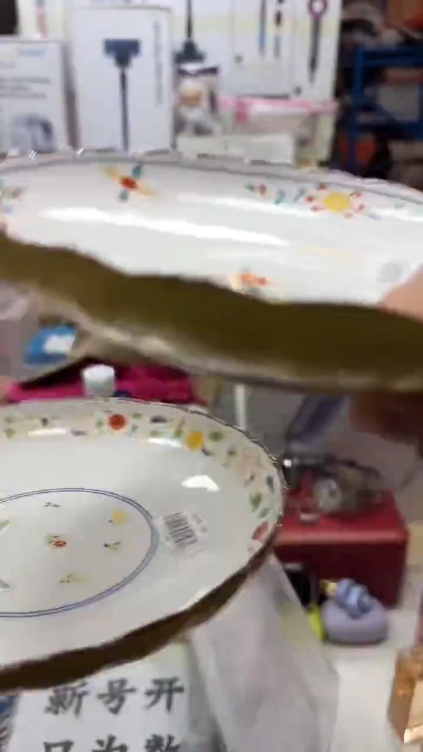 瓷片名品折扣名品折扣名品折扣@@1