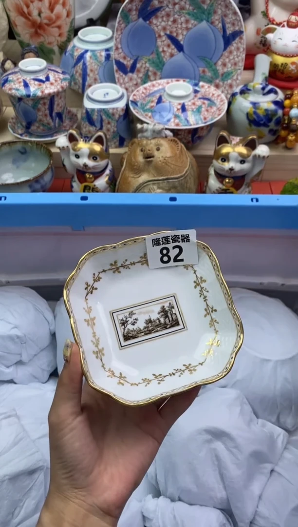 瓷片X****?隆莲瓷器欢迎大家