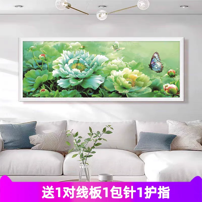 蒙娜丽莎蝶戏绿牡丹十字绣花开富贵大格棉线满绣客厅大幅画非成品