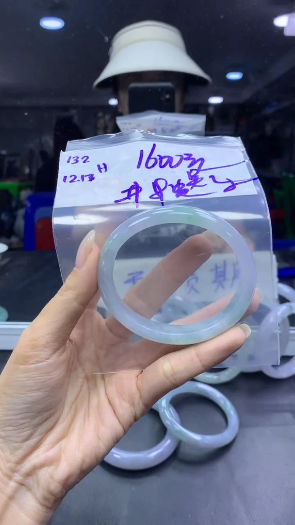 未镶嵌定制翡翠吴*二132贵妃59纹+1600元+拍一发一