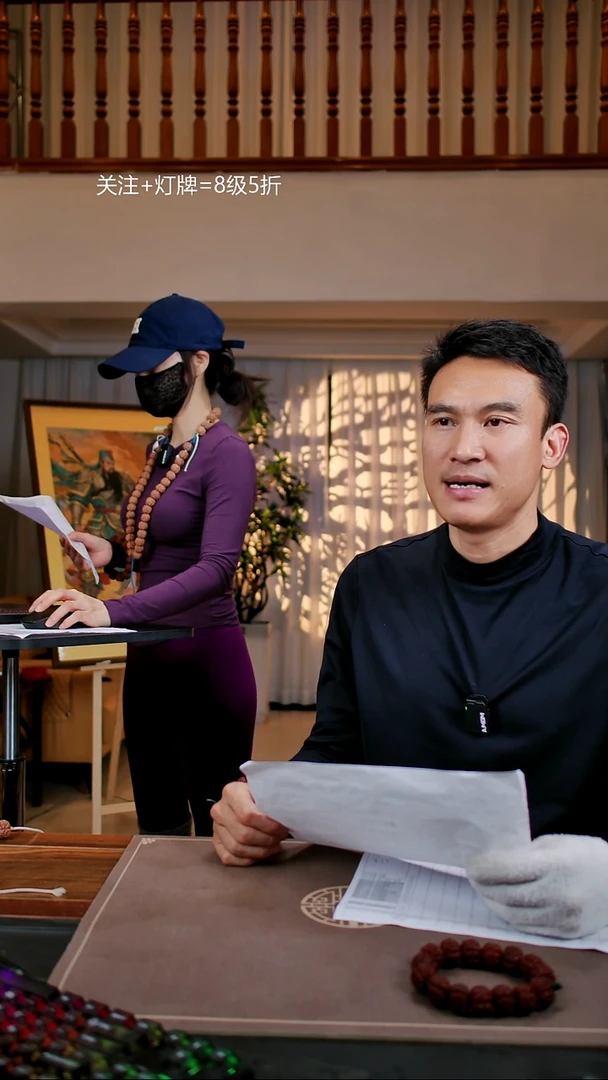 手串金刚菩提原生态超头【3代泪眼J17】24尺