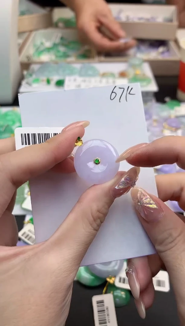 颈饰18K金镶嵌翡翠天然缅甸A货翡翠