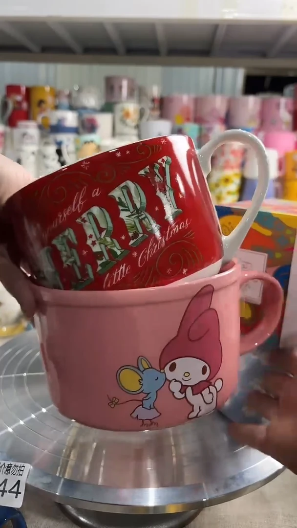 【闪购商品】家湖高温陶瓷杯 微瑕