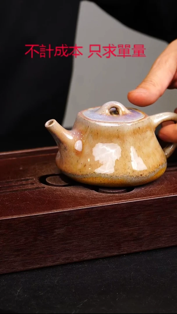 茶壶紫砂宜興紫砂柴燒