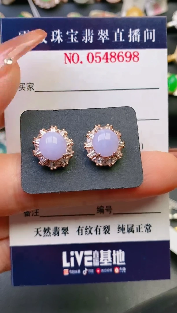 【闪购商品】翡翠戒指银S925镶嵌天然A货翡翠1