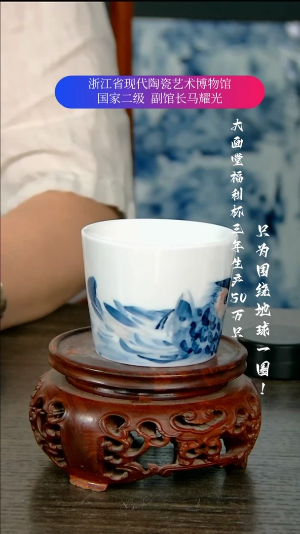 陶瓷景德镇手工手绘