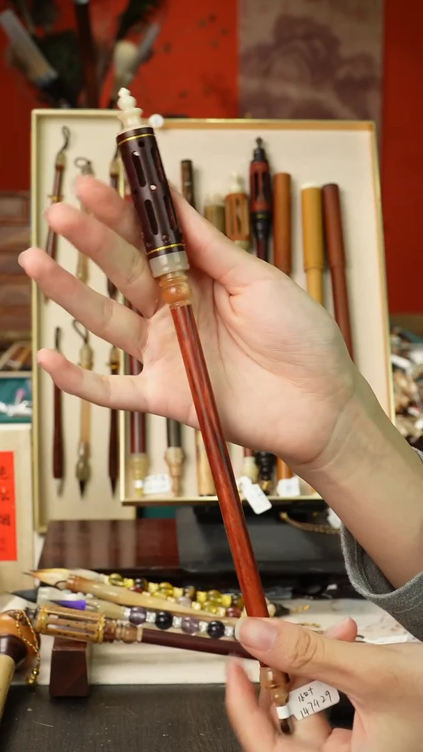 孤品高货毛笔链接 清水试笔 蘸墨不退