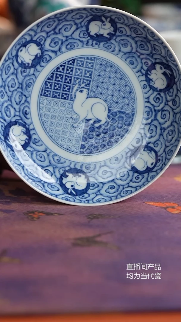 源明青忆前途似锦壶承