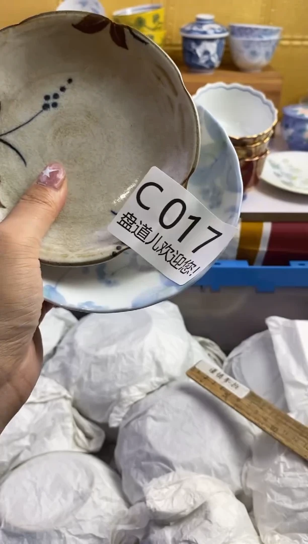 手工艺品琉璃无**木017请谨慎参拍.不退不换.