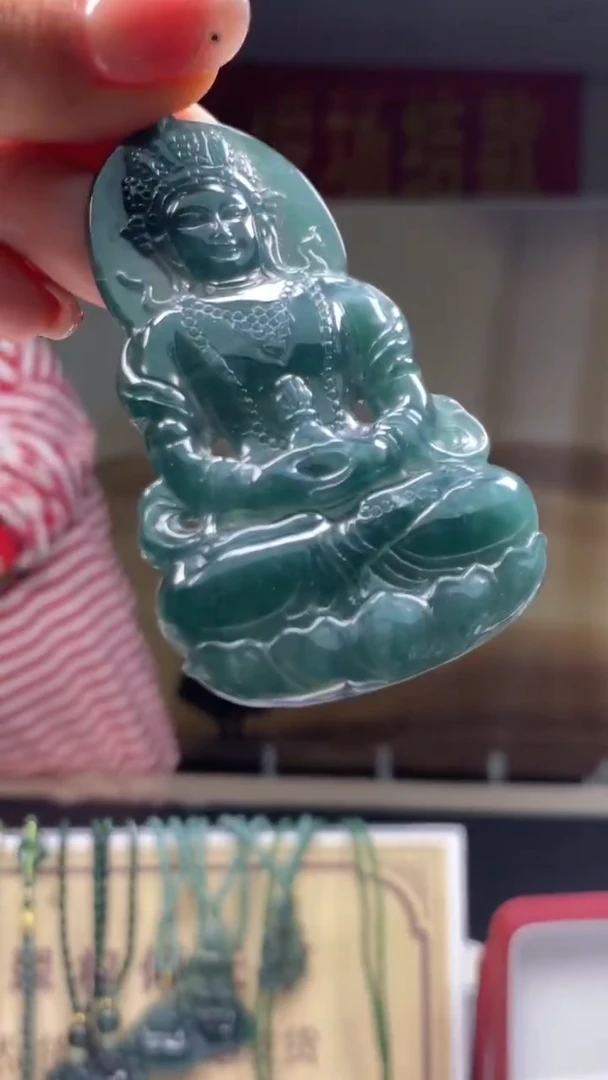 未镶嵌定制翡翠********764