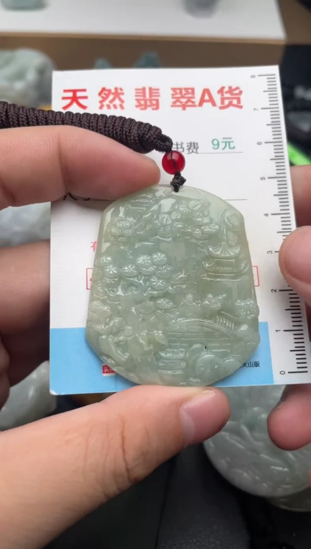 吊坠(不含链)未镶嵌翡翠1