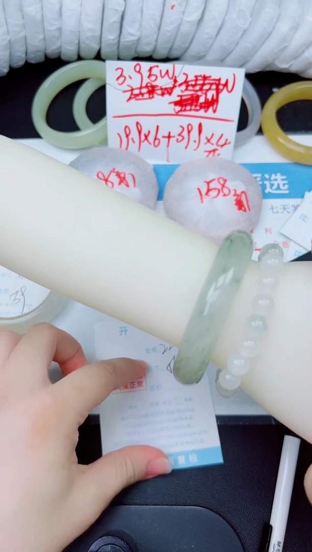石英质玉手镯未镶嵌227-56.5
